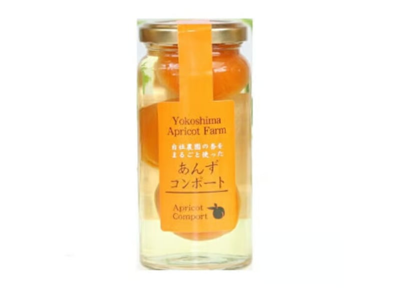 杏8kg1（糸島産EM栽培) 杏8kg1（糸島産EM栽培)