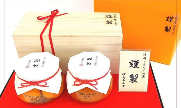 yokoshima anzu store (横島 あんず)
