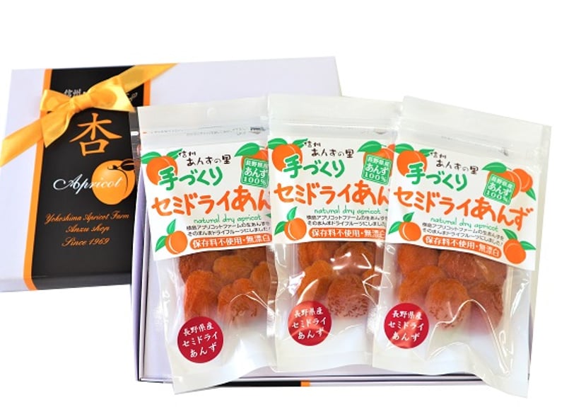 あんず 約10キロ（箱込） 🍊杏ゼリー 125g5個 ギフト | yokoshima anzu store (横島 あんず)