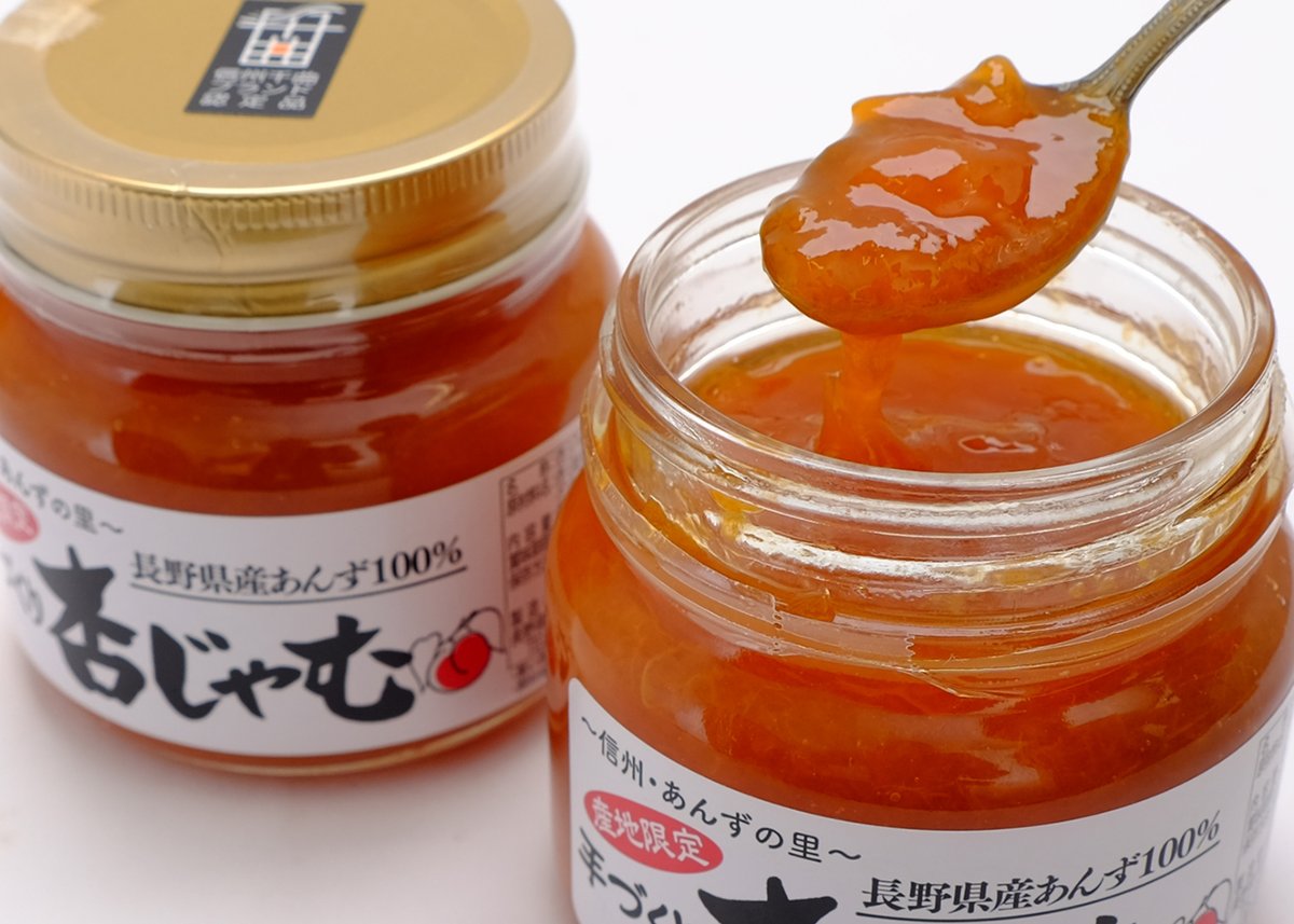 🍊手づくり杏ジャム 300g 箱入 | yokoshima anzu store (横島 あんず)