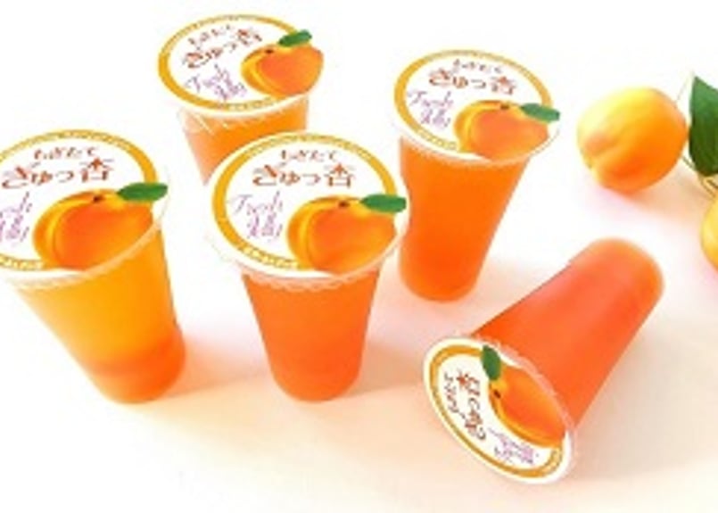 🍊杏ゼリー 125g5個 ギフト | yokoshima anzu store (横島 あんず)