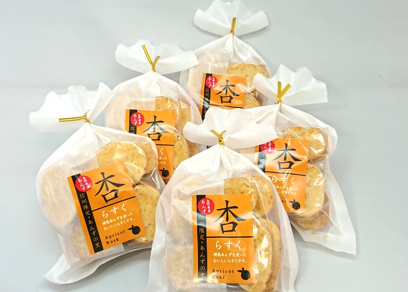 🍊杏らすく 60g | yokoshima anzu store (横島 あんず)
