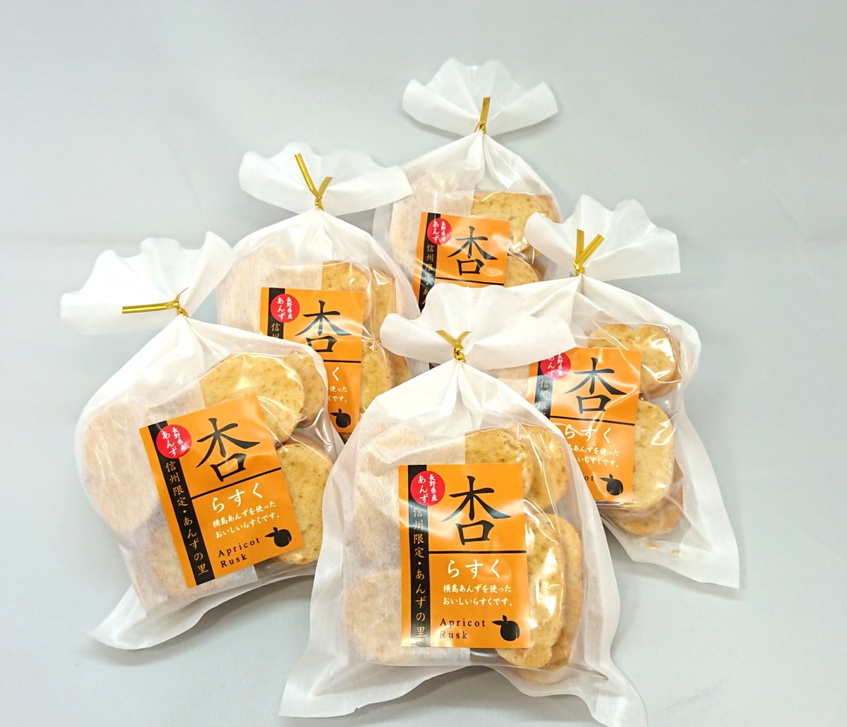 🍊杏らすく 60g | yokoshima anzu store (横島 あんず)