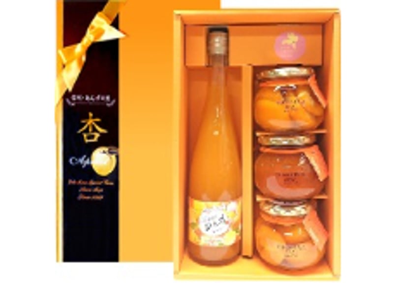 🍊特選 杏4点ギフト | yokoshima anzu store (横島 あんず)