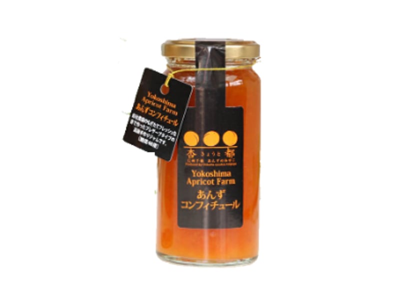 🍊杏コンフィチュール 180g | yokoshima anzu store (横島 あんず)