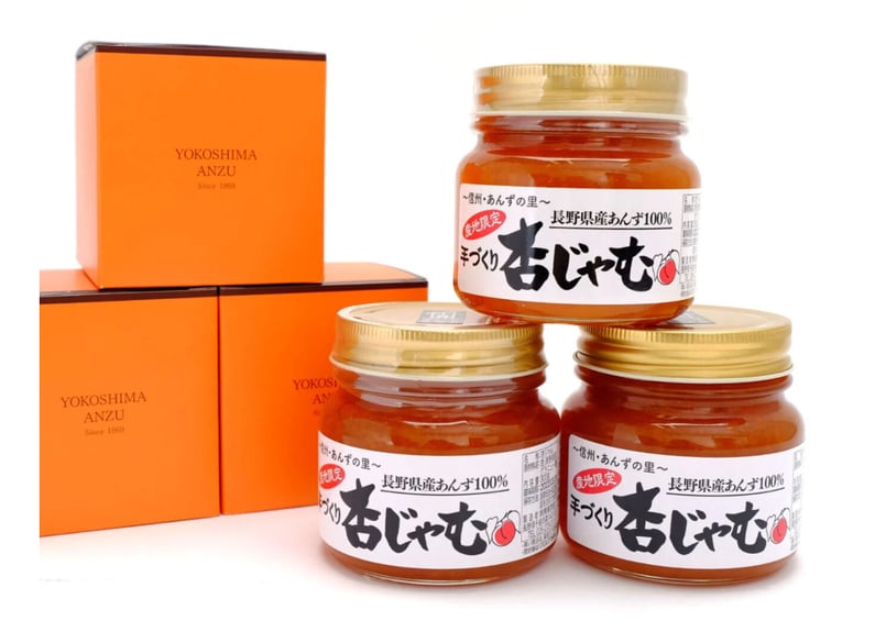 🍊手づくり杏ジャム(300g) 3本ギフト | yokoshima anzu store (横