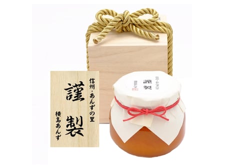 ITEM | yokoshima anzu store (横島 あんず)