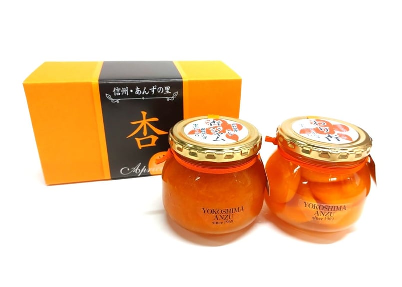 🍊特選 杏ジャム&わり杏シロップ漬ギフト(各300g) | yokoshima anzu st