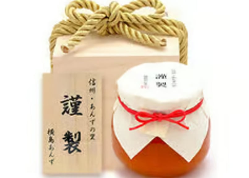 🔶謹製 ハーコット杏ジャム 300g 桐箱入 | yokoshima anzu store