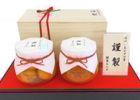 🍊手づくり杏ジャム 300g 箱入 | yokoshima anzu store (横島 あんず)