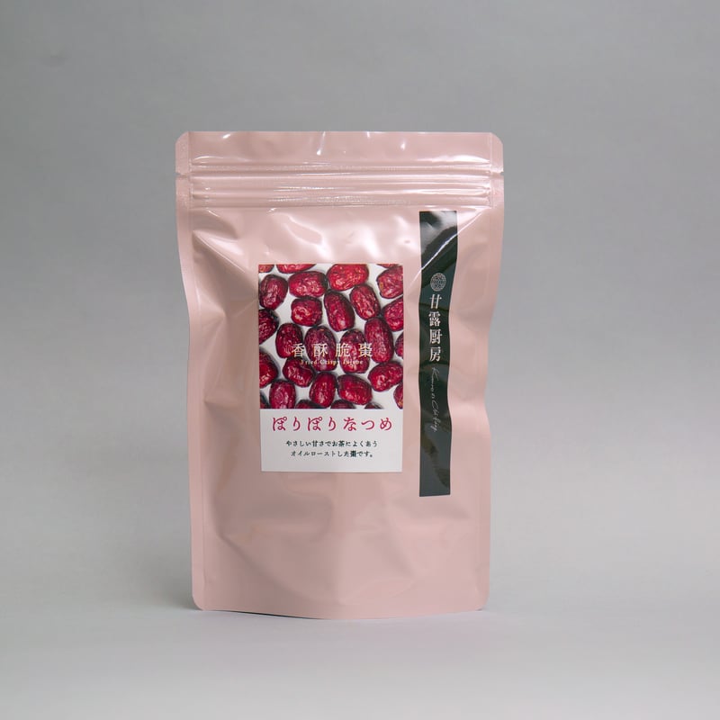 なつめ　ポポー 楽天市場】【アシナミ属】ポポー NC1接木苗 5号ポット : 産直花だん屋