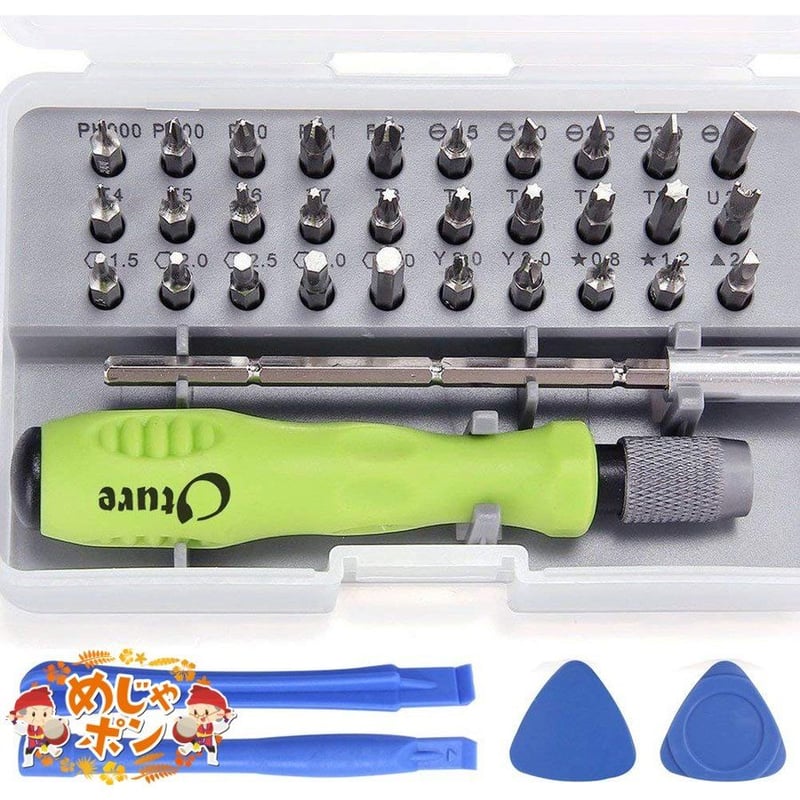 Yayaya　しなるアイアン、ドライバーの2点セット ヨドバシ.com - IceToolz アイスツールズ 70J2 Y型ツール