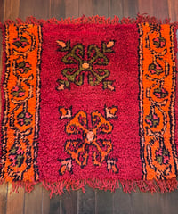 Zarabiya / Vintage boujad Rug
