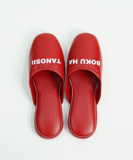 BOKU HA TANOSII / slippers
