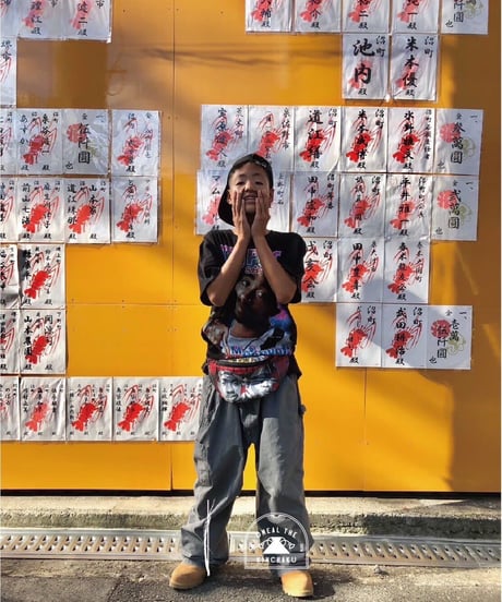 Omeal the kinchaku × r /  waist poach