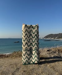 Zarabiya / Vintage rug