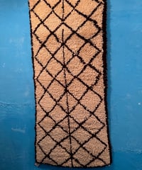 Zarabiya / Moroccan Vintage Rug