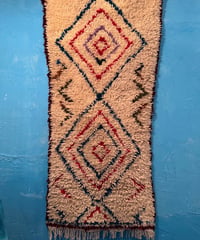 Zarabiya / Moroccan Vintage Rug