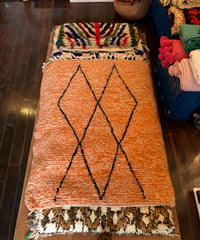 Zarabiya / Moroccan Azilal rug