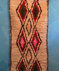 Zarabiya / Moroccan Vintage Rug