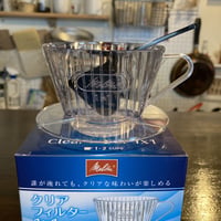 melitta clear filter 1×1