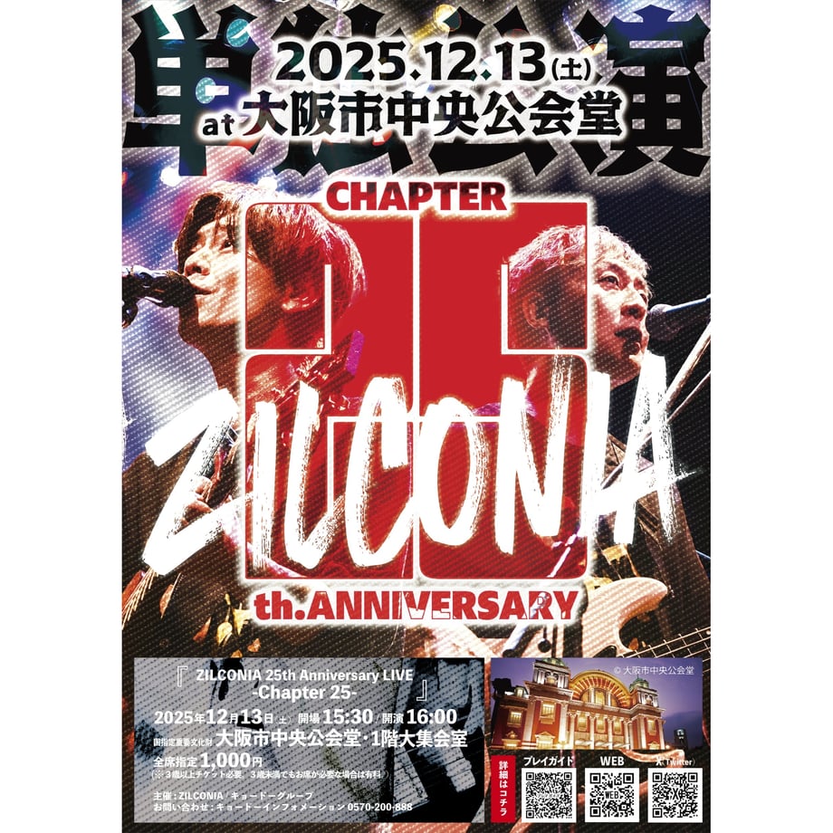 6947bf4ce6335dbb13c6dfd1