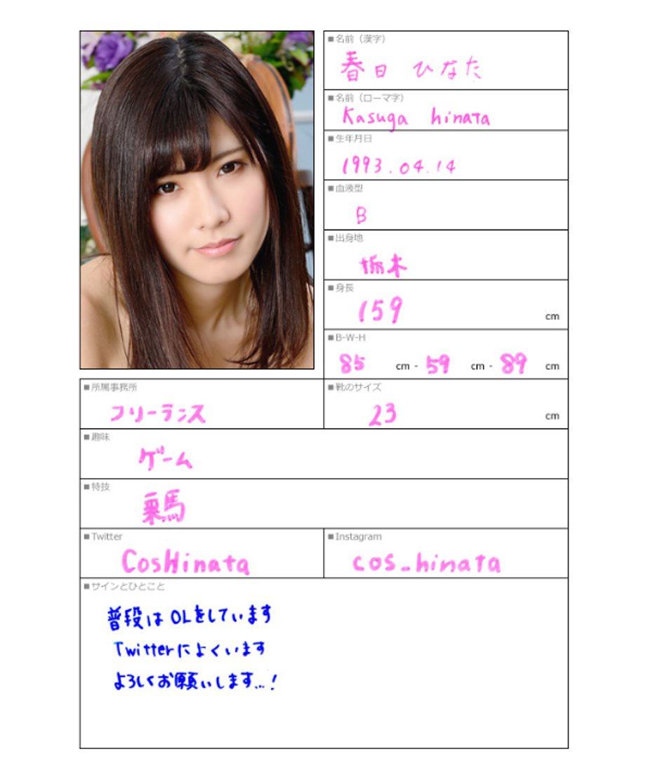 6674e40afa2afe0237eb50b2