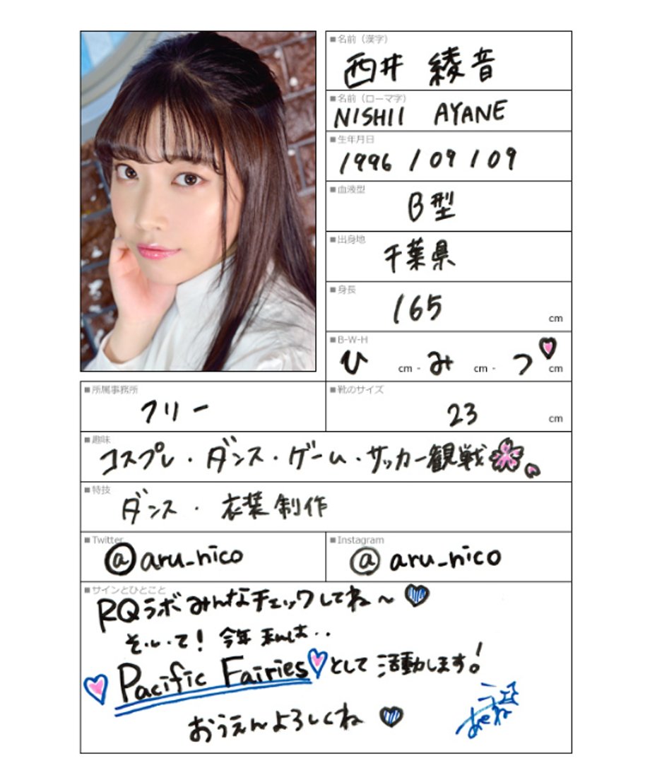 66763fde589ed60fd52fe018