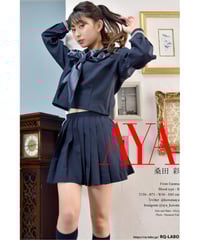 桑田彩さん／セーラー服＋トレーニングウエア 【中】サイズ