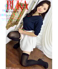 牛ノ宮瑠華さん／OL制服3＋ビキニ水着 【大】サイズ