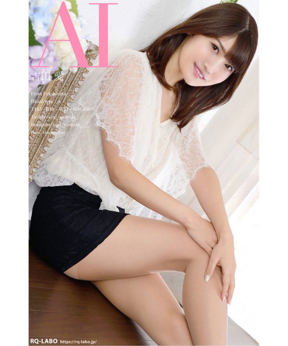 668367eaf0ab5a0036bfe740