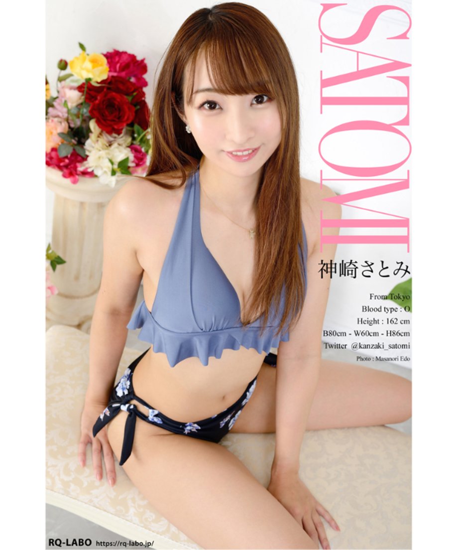 66baf3eea67f0301dc6f07af