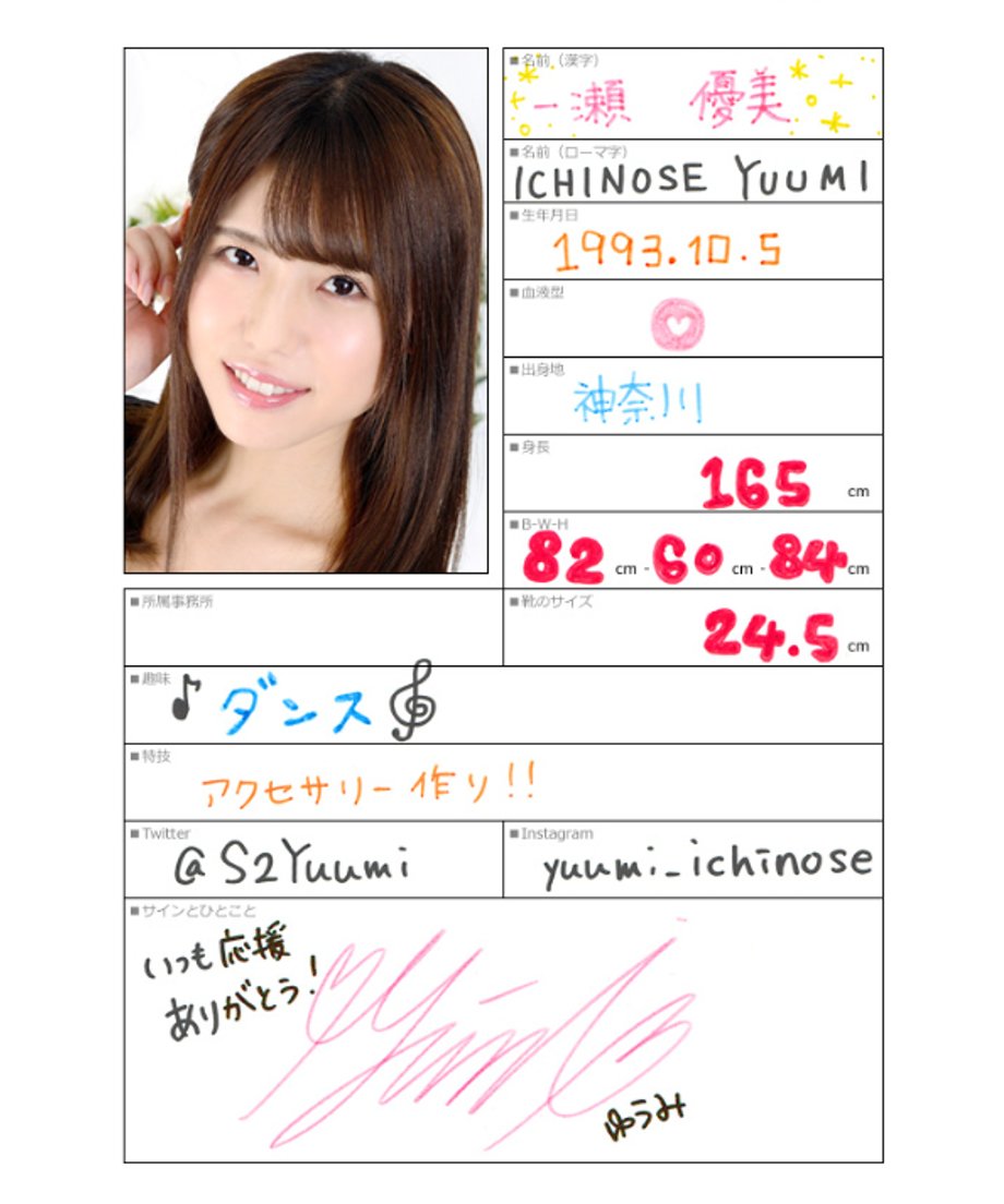 66baef06a67f03013a6f07f3