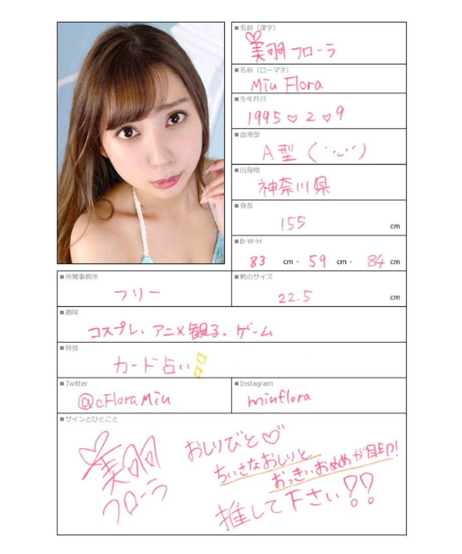 668b948aa1a4860b00e9cb22
