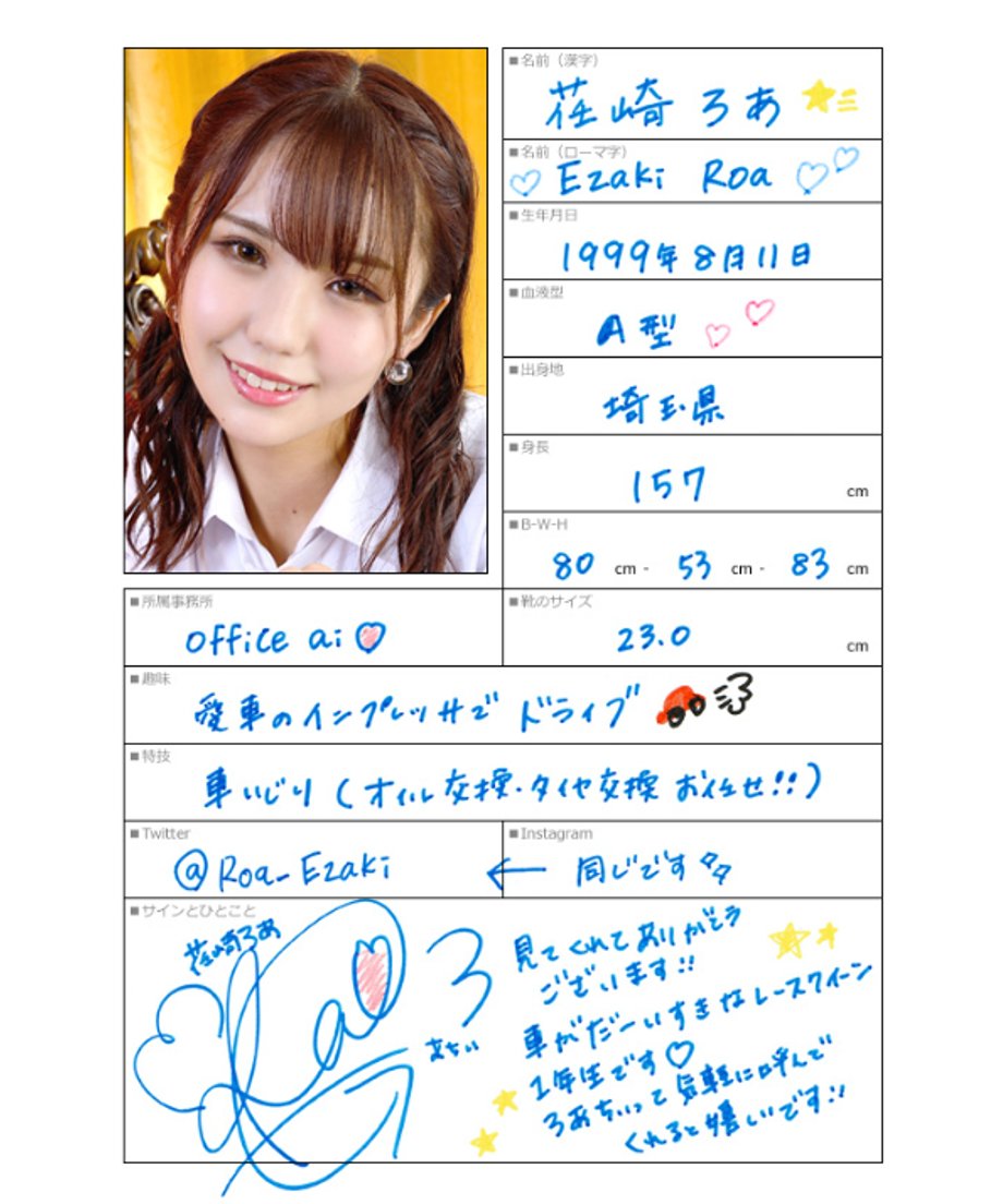 66d1509e6aabc306c3667a0b