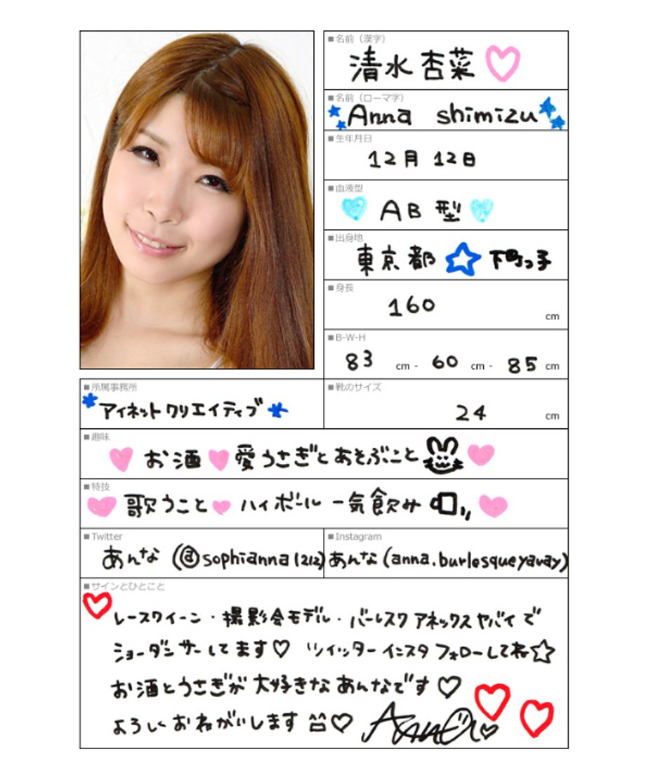6680c6e056efca0474d45b22