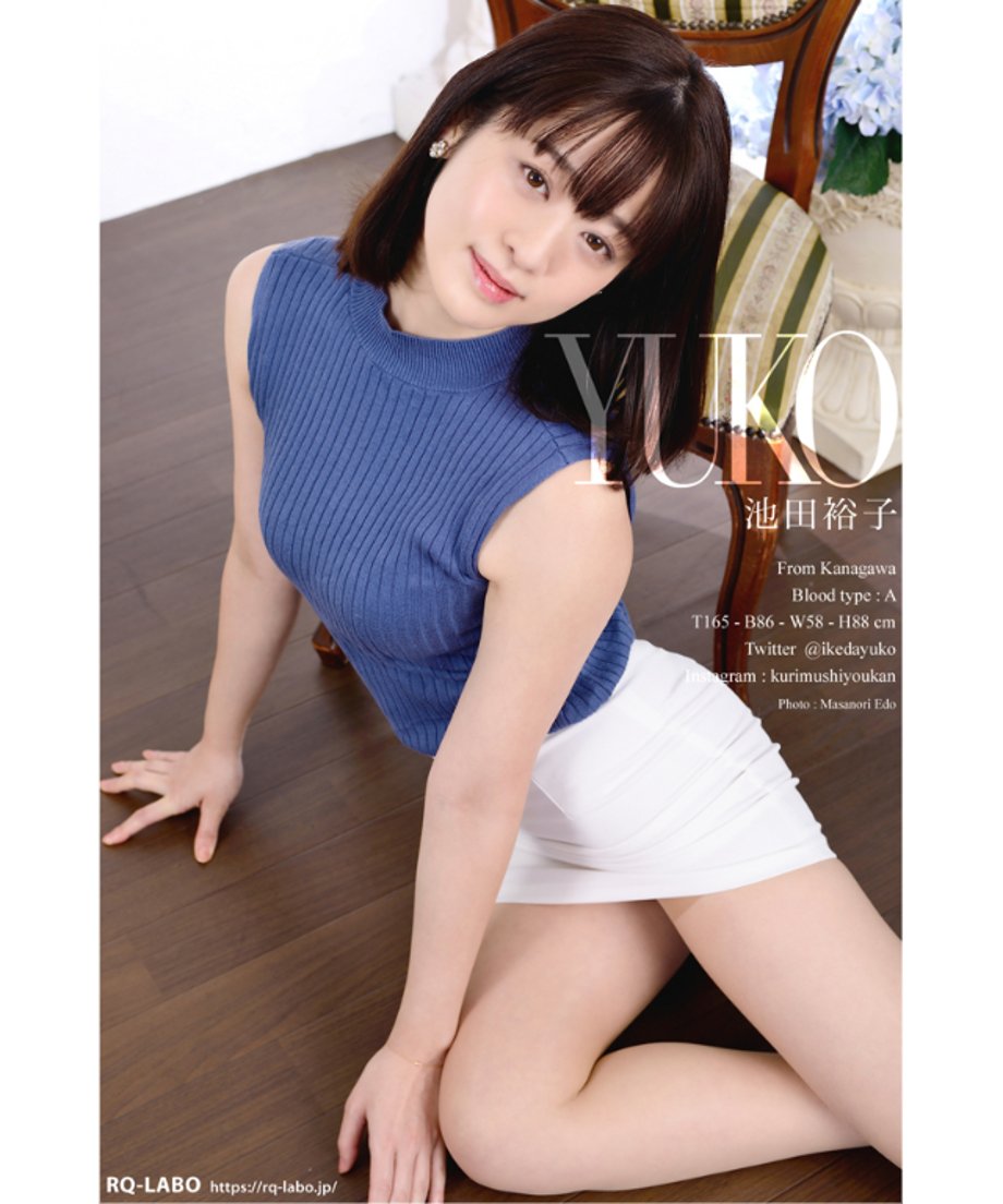 668b9828cd37580b134a9db4