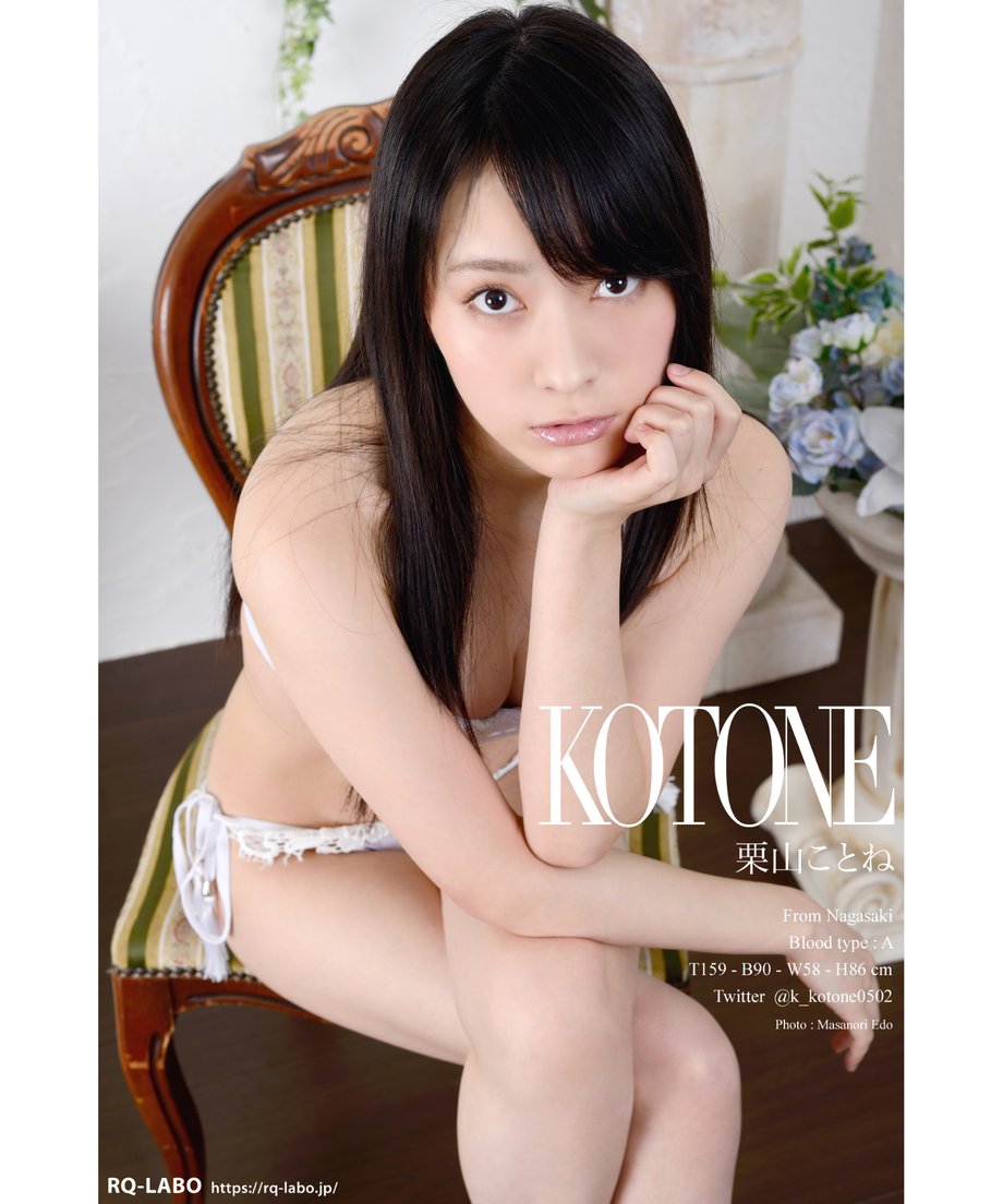 66764c5c20bc0f1be3c1cdcf