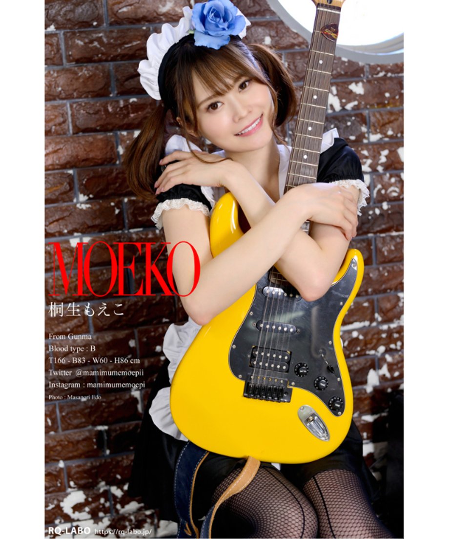 6680c3fc845a630137f96e6f