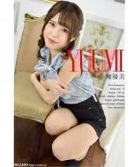 一瀬優美さん／私服3＋ビキニ水着 【大】サイズ