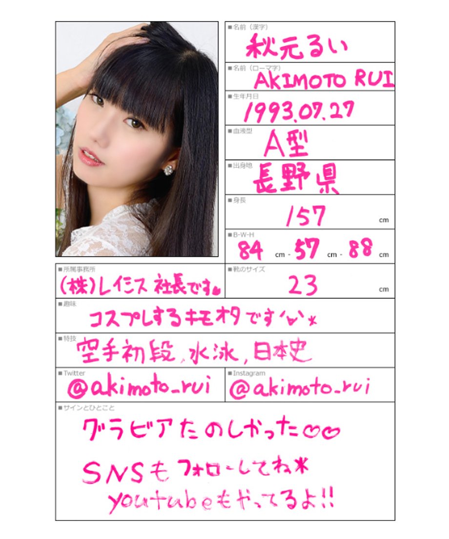 6680c84c9797c7088e387dde