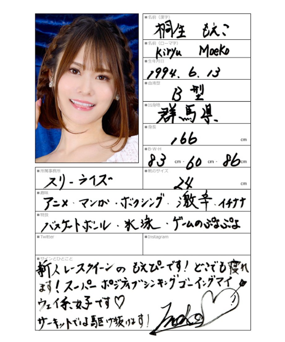 6680c3fc845a630137f96e6f