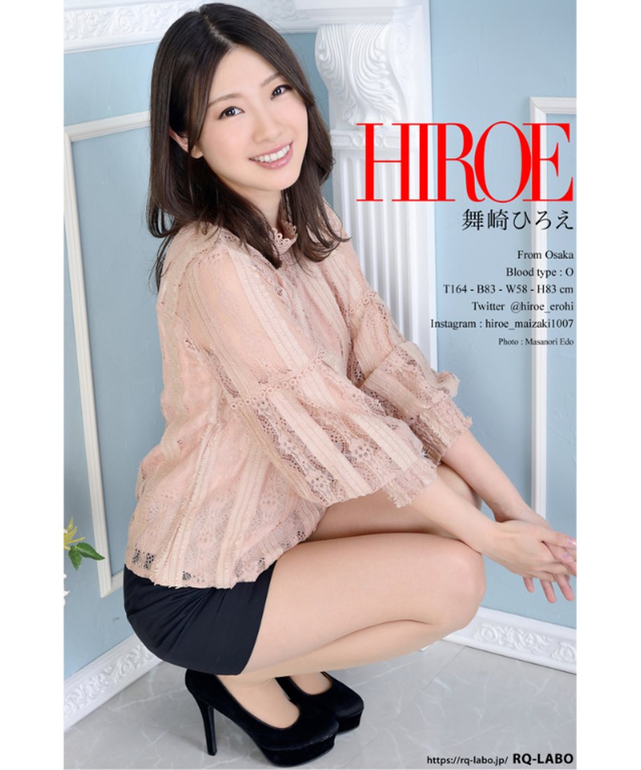 6694ade977e8d20de8eb85f8