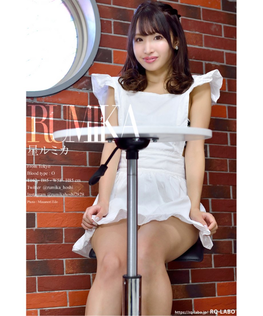 66a878038119e50497d15558