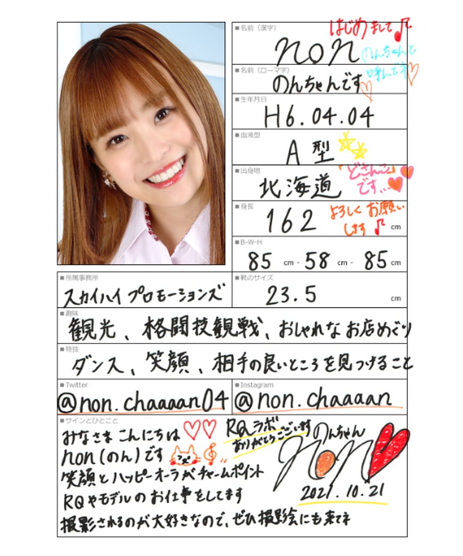 66d14f096aabc3064d667a06
