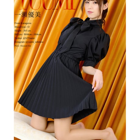 ⭐︎ぶひこ⭐︎新品未使用　FORME   フォーミィ  水着　サイズ:0 ⭐︎ぶひこ様専用⭐︎新品未使用 FORME フォーミィ 水着 サイズ