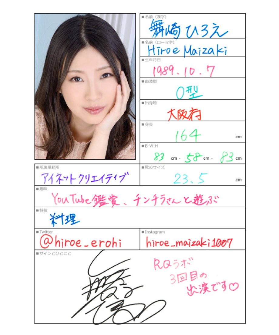 66988216db4bc1002ef276de