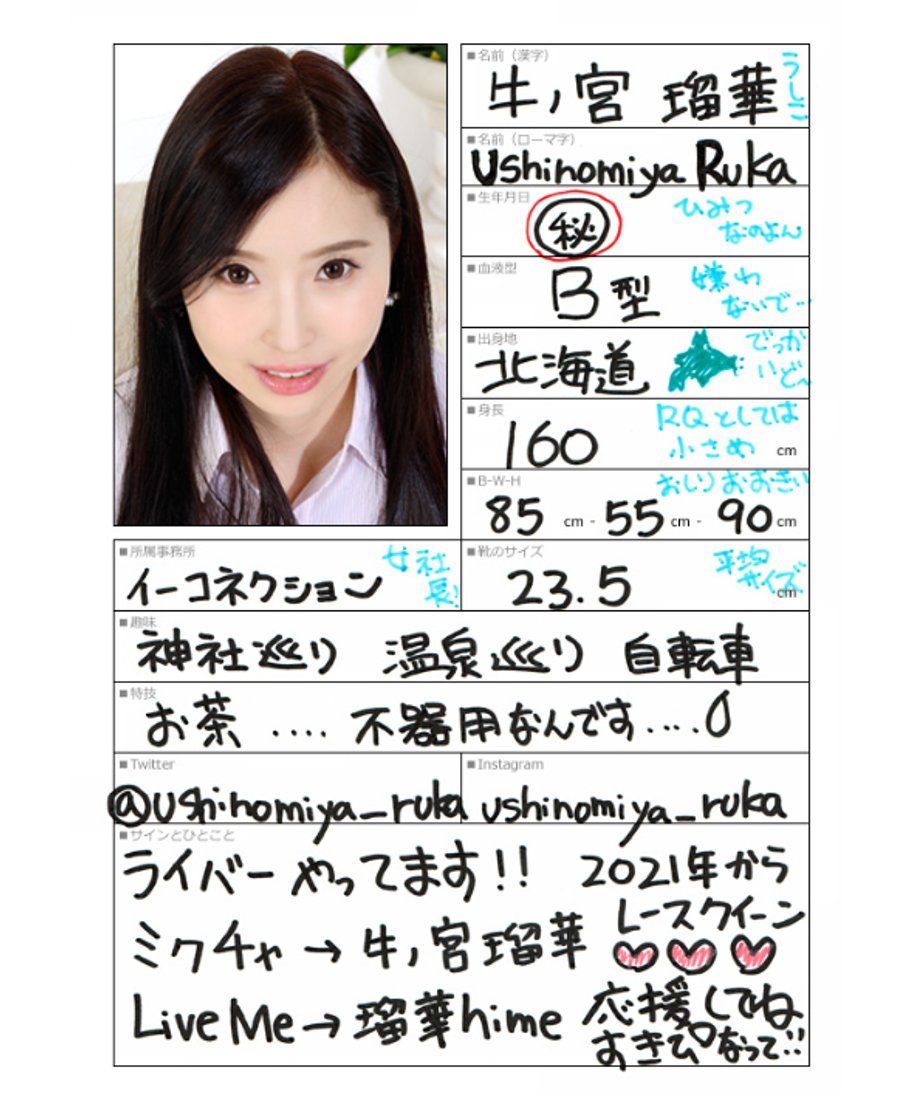 66a871218119e50298d1555f