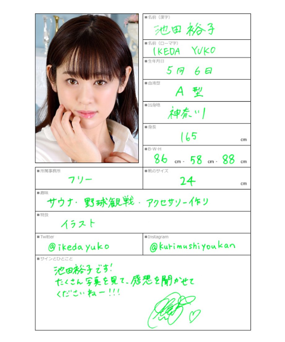 668b9828cd37580b134a9db4