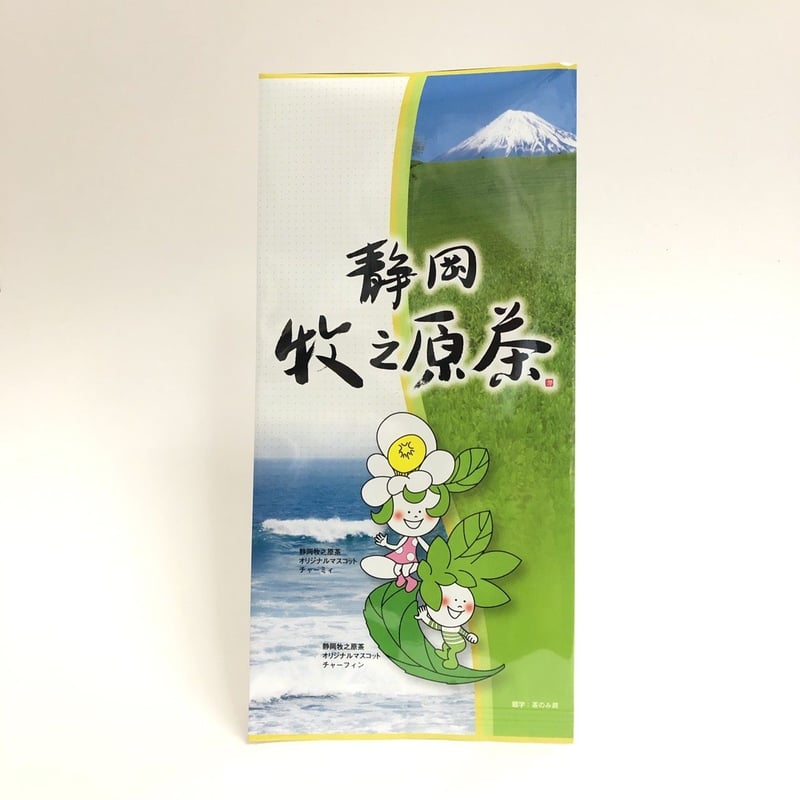 牧之原茶 深蒸し煎茶 100g | ヤマニ増田商店